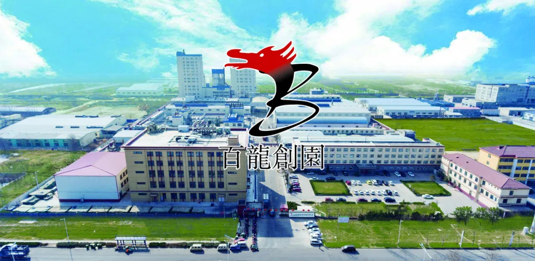 喜报！尊龙凯时创园上榜2019年山东专利创新企业百强榜单。