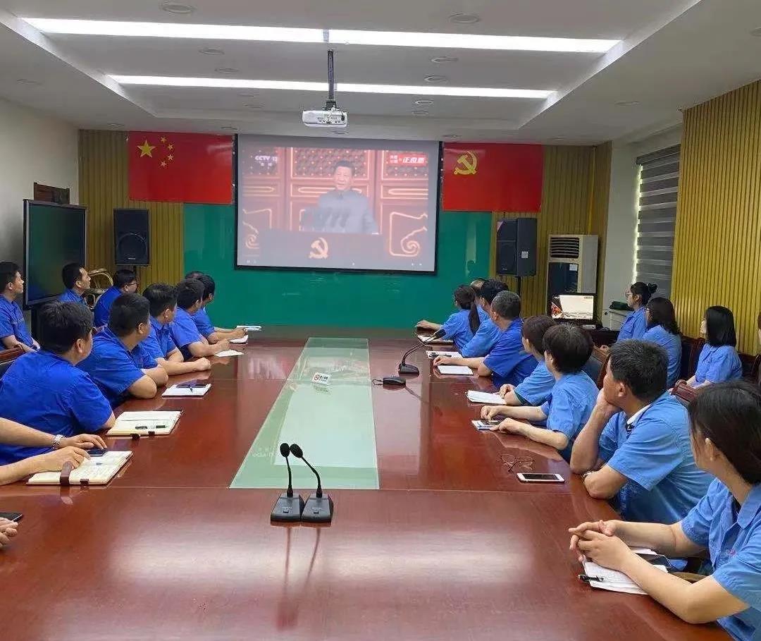 百年征程波澜壮阔，百年初心历久弥坚