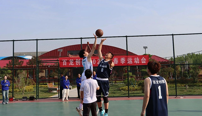 尊龙凯时创园 2025 春季运动会热血开启，活力绽放！