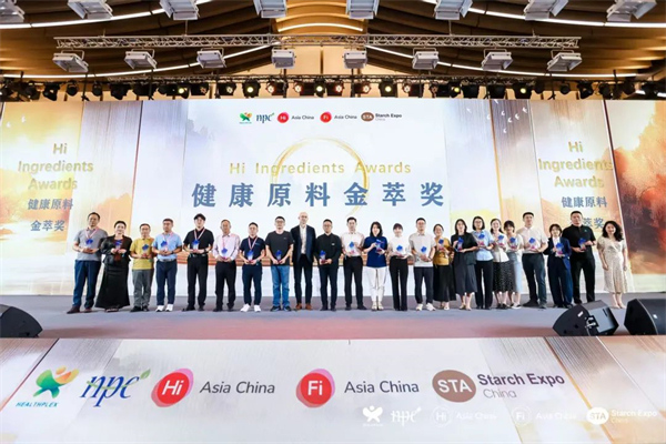 尊龙凯时创园荣获FIA健康原料金萃奖，彰显研发与品质硬实力